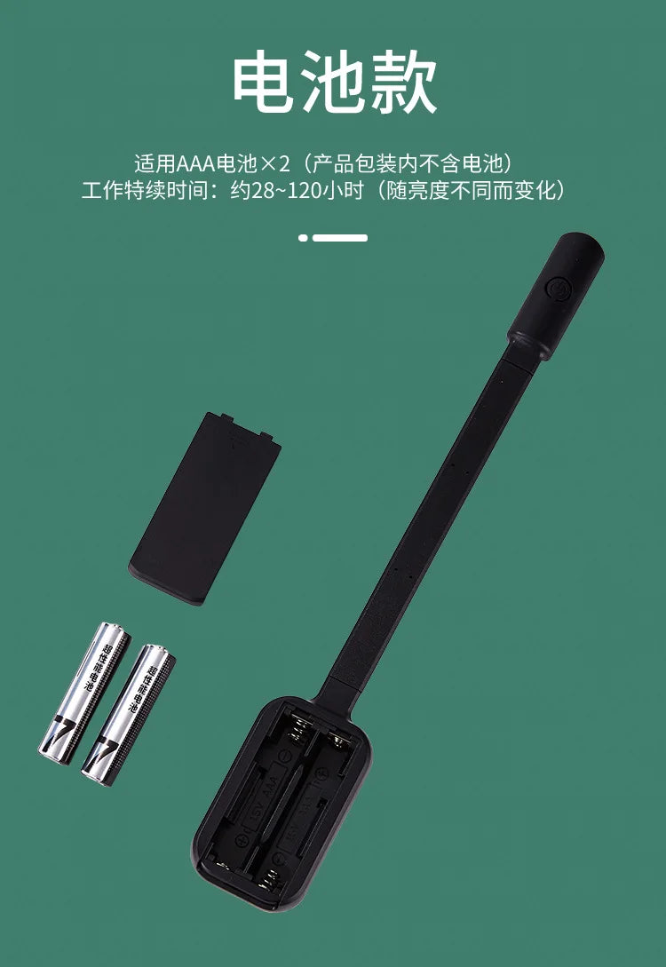 LED Reading Light Book Lights With Reading Lamp Portable And Rechargeable Reading Lights With Clamps For Camping Travel Studying