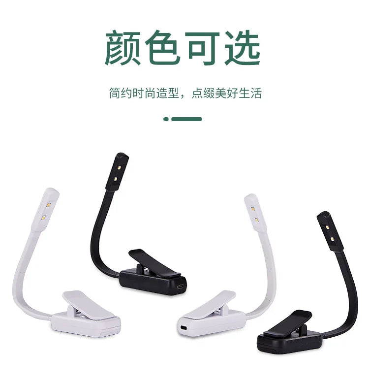 LED Reading Light Book Lights With Reading Lamp Portable And Rechargeable Reading Lights With Clamps For Camping Travel Studying